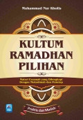 Kultum Ramadhan Pilihan