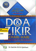 Doa dan Zikir sehari-hari menurut Al-Quran dan As-Sunnah
