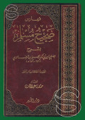 Faharis Sohih Muslim